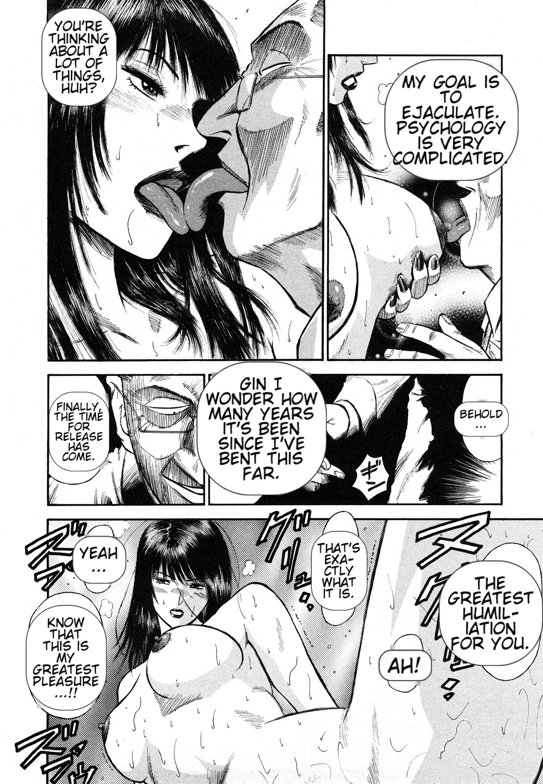 [Hiraoka Ryuichi] Datenshi no Yuuwaku -Office Angel Project- 2 English (MTL) 画像番号 152