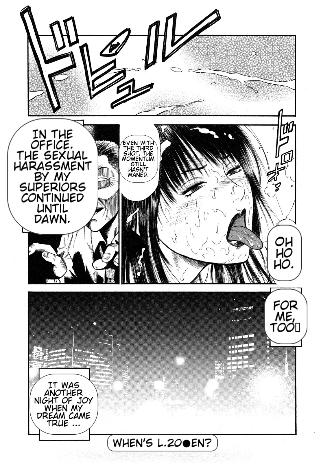 [Hiraoka Ryuichi] Datenshi no Yuuwaku -Office Angel Project- 2 English (MTL) 画像番号 154