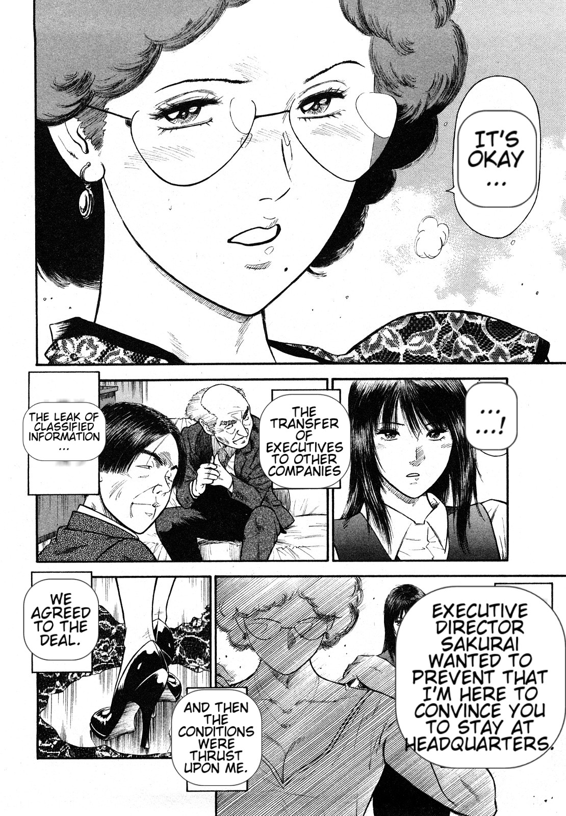 [Hiraoka Ryuichi] Datenshi no Yuuwaku -Office Angel Project- 2 English (MTL) 画像番号 162