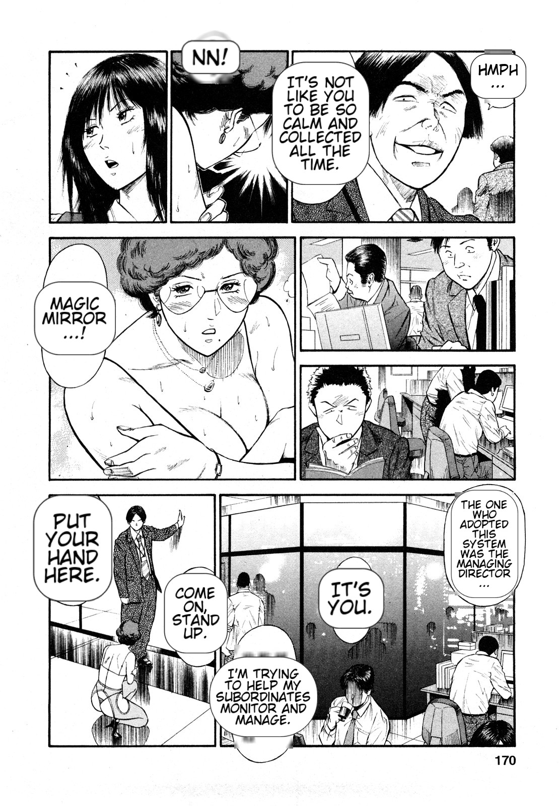 [Hiraoka Ryuichi] Datenshi no Yuuwaku -Office Angel Project- 2 English (MTL) 画像番号 168