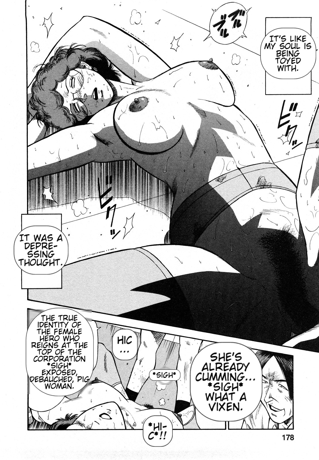 [Hiraoka Ryuichi] Datenshi no Yuuwaku -Office Angel Project- 2 English (MTL) 画像番号 176