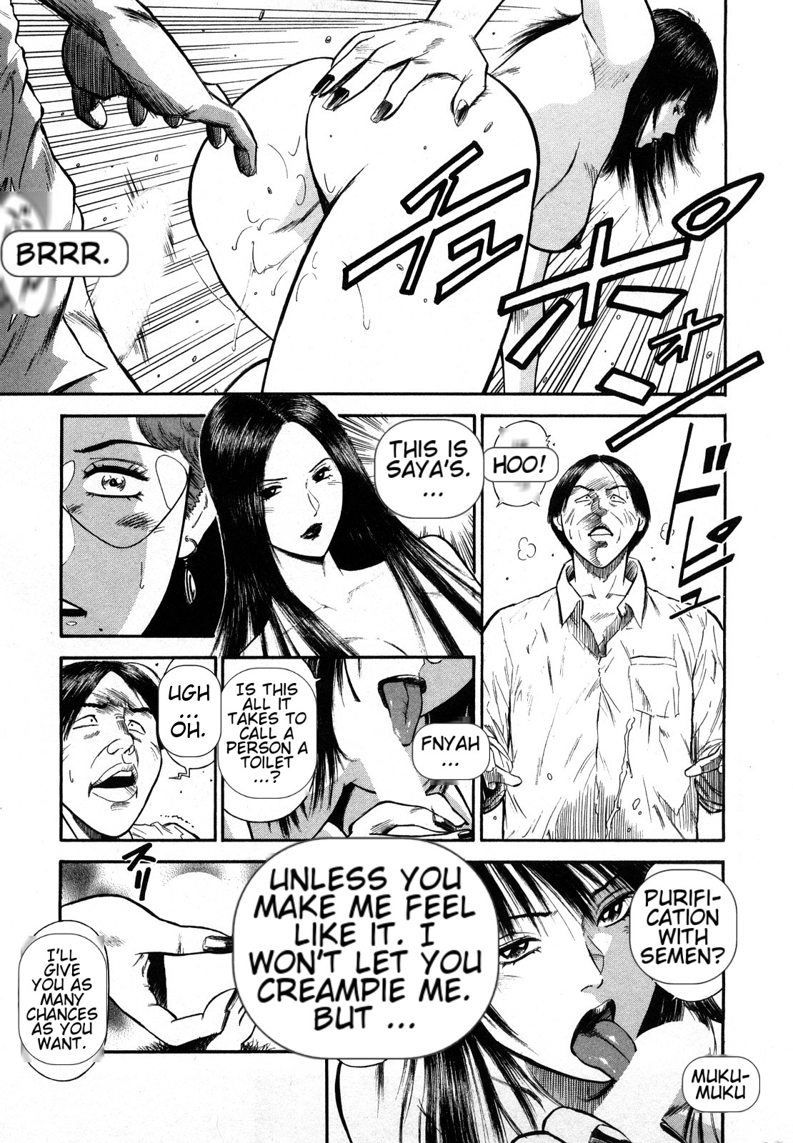 [Hiraoka Ryuichi] Datenshi no Yuuwaku -Office Angel Project- 2 English (MTL) 画像番号 181