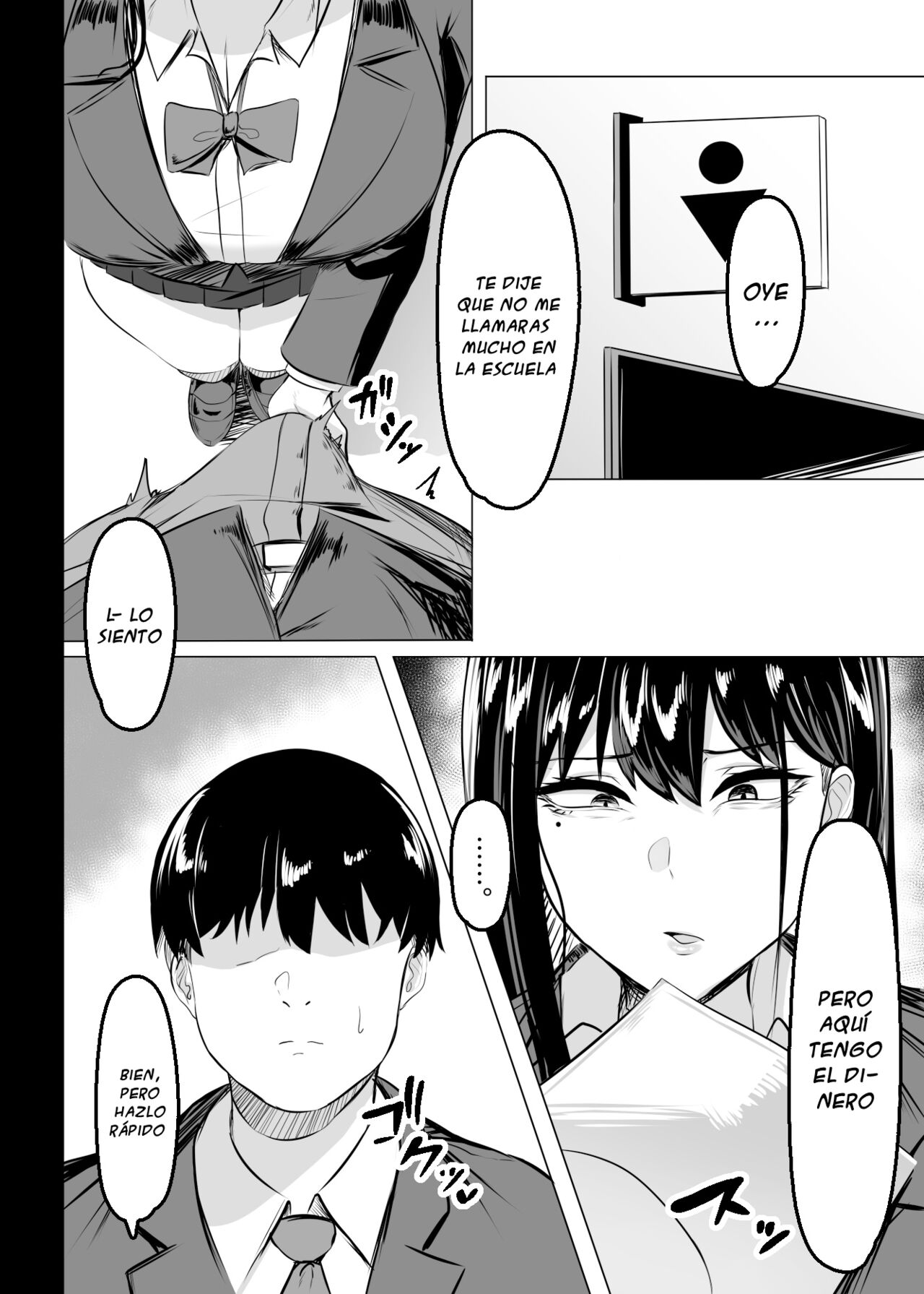 [Usonoki (Tsukunendo)] La Gyaru Tetona de mi Clase | Ore no Class no Chichi Gal (Spanish) [Digital] numero di immagine  3