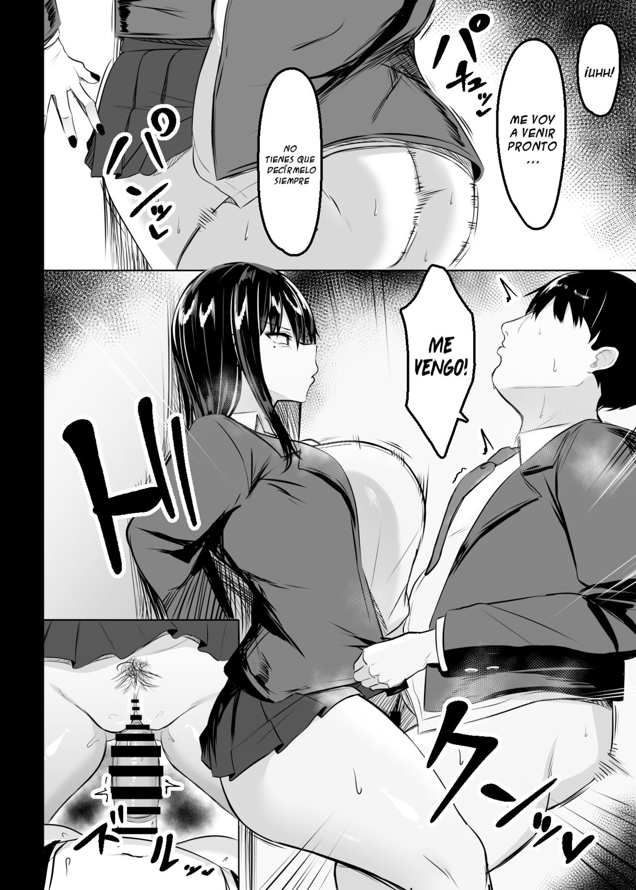 [Usonoki (Tsukunendo)] La Gyaru Tetona de mi Clase | Ore no Class no Chichi Gal (Spanish) [Digital] numero di immagine  5