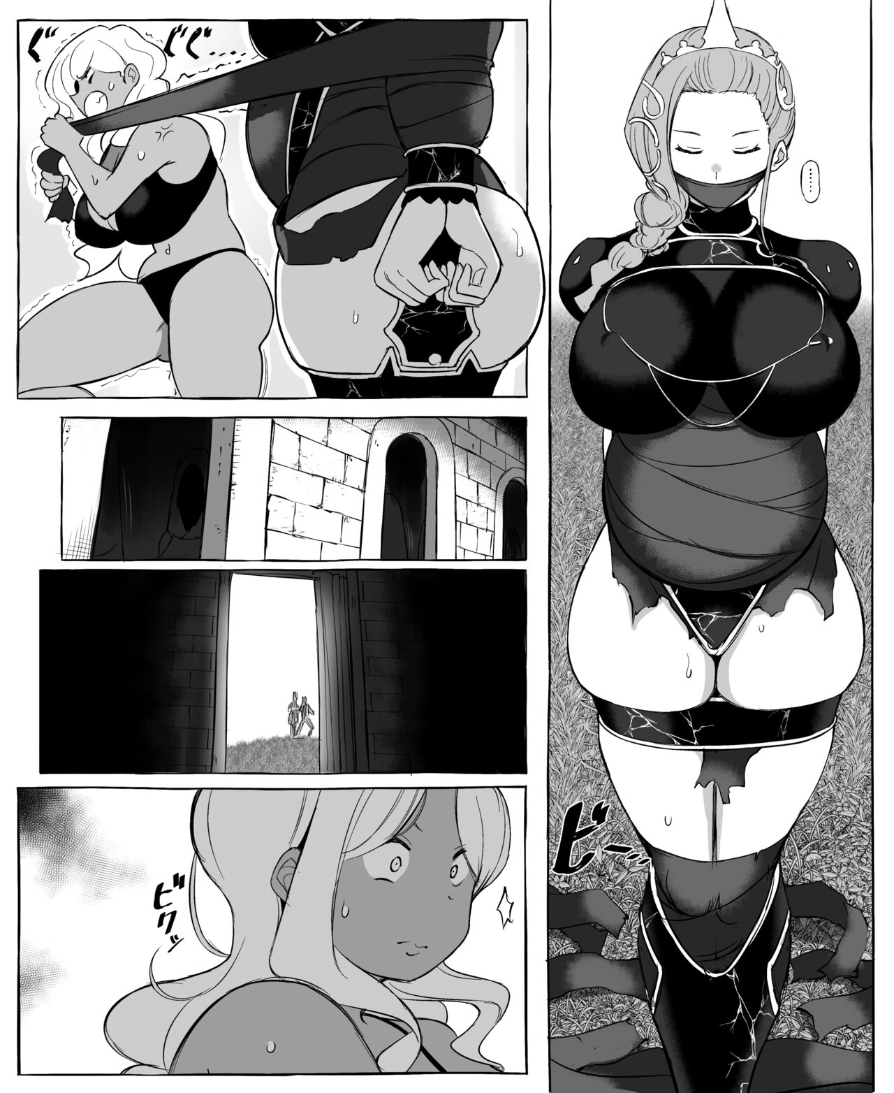 [Rebake] Isekai Mob Gal Part 1-3 imagen número 13