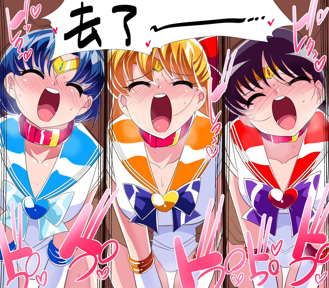 [Warabimochi] HEROINE LOSE Sailor Senshi VS Tuneen‼ (Bishoujo Senshi Sailor Moon) [Chinese] [胸垫汉化组] image number 18