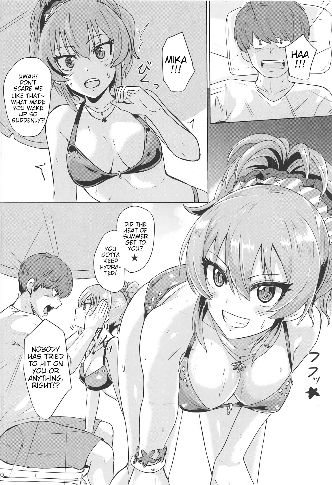 (C94) [Jackass (Demio)] Mika ga Erokute Tsurai | Mika is spicy hot! (THE IDOLM@STER CINDERELLA GIRLS) [English] [animefan71109] Bildnummer 9