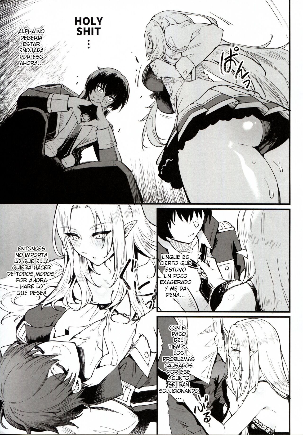 WE NEED MORE POWER! + Alpha Kagenou 图片编号 7