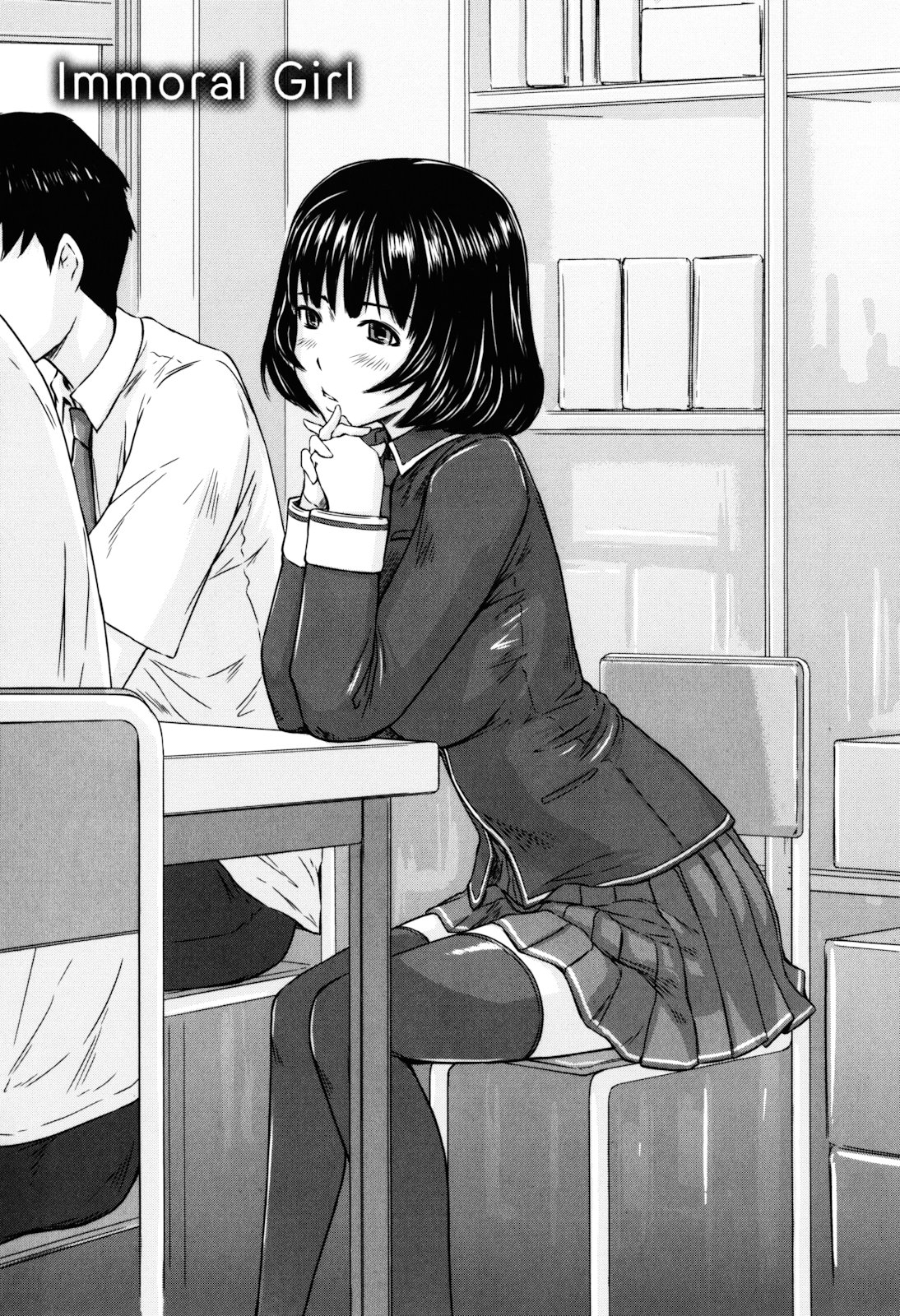 [Kisaragi Gunma] Sweethearts [Chinese] [悠月工房漢化] [Decensored] 画像番号 109