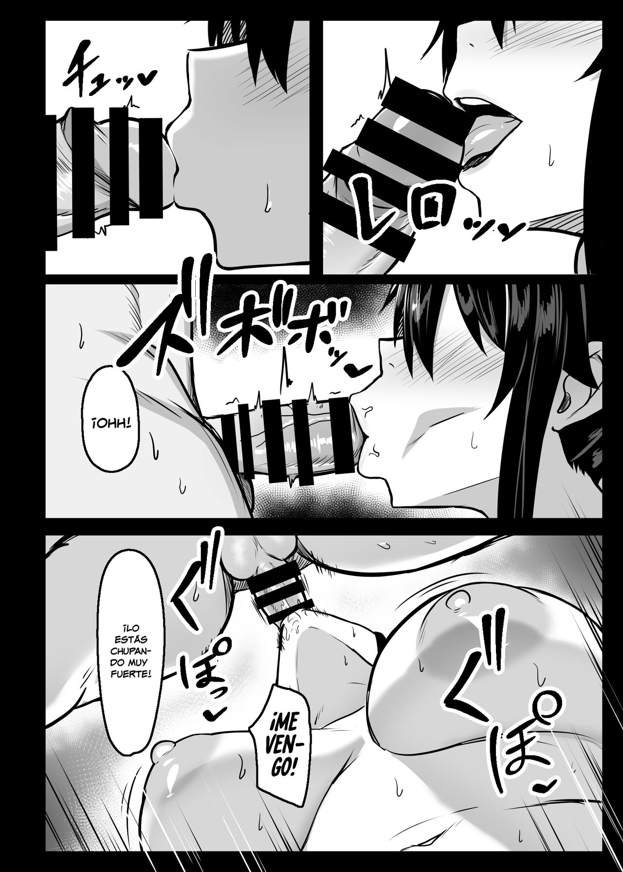 [Usonoki (Tsukunendo)] Dosukebe Seikou Fuuki Iinchou II | Sexo Pervertido con la Presidenta del Comité Disciplinario II [Spanish] [Digital] 图片编号 23