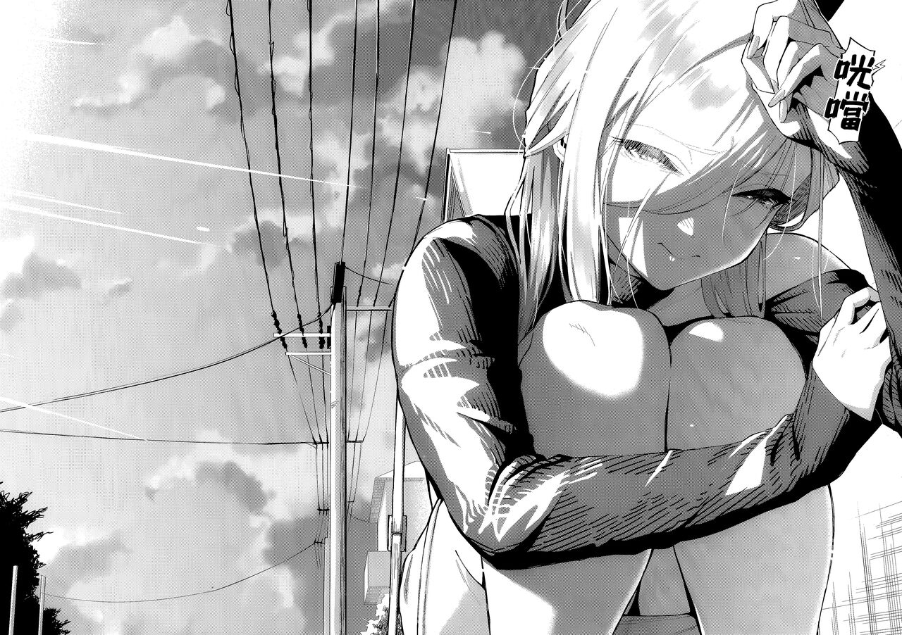 [Herio] Bokura ga SeFri ja Nakunaru Hi -Chuuhen- | 我們不再是炮友的那天 -中篇- (COMIC ExE 42) [Chinese] [夢之行蹤漢化組] [Digital] 图片编号 28