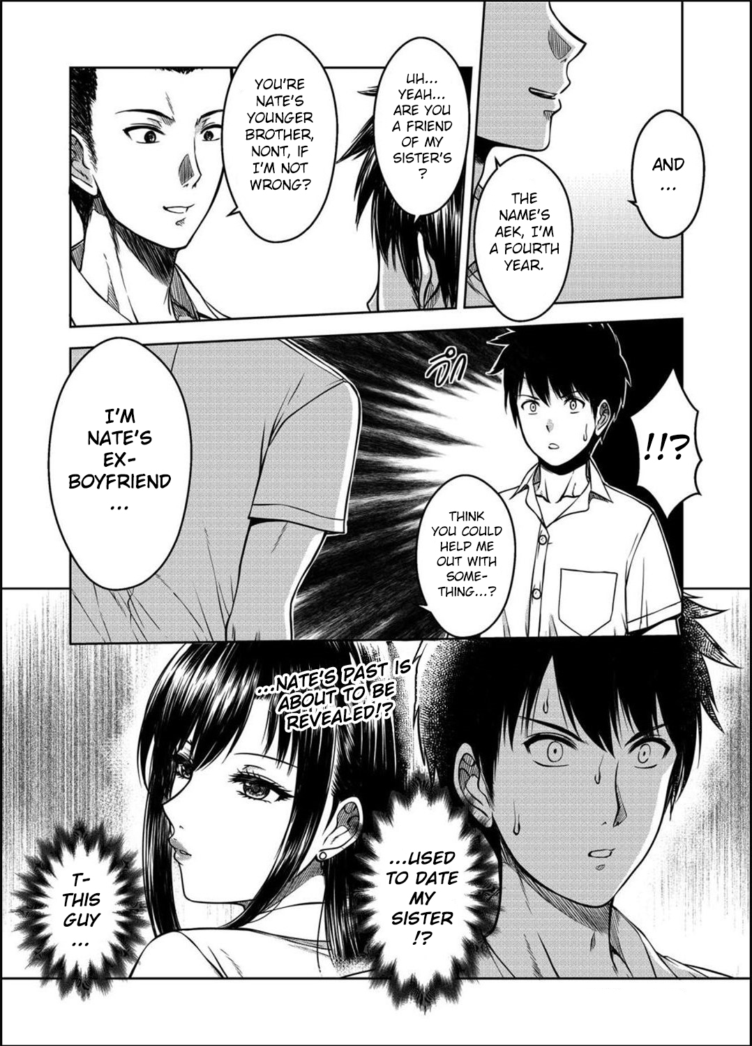 [XTER] My Sister Chapter 3 [English][AD] 画像番号 68