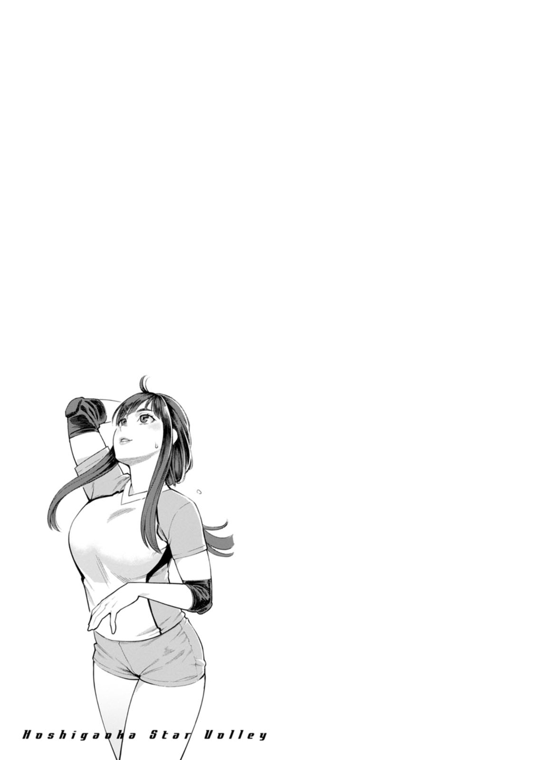 [Mikami Cannon] Hoshigaoka Star Volley [Digital] image number 63