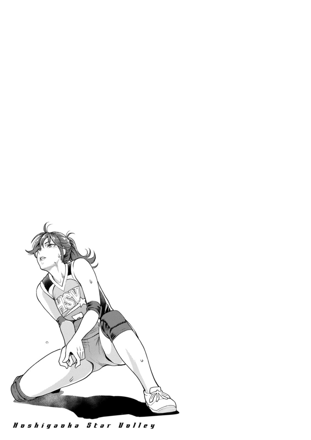 [Mikami Cannon] Hoshigaoka Star Volley [Digital] image number 167