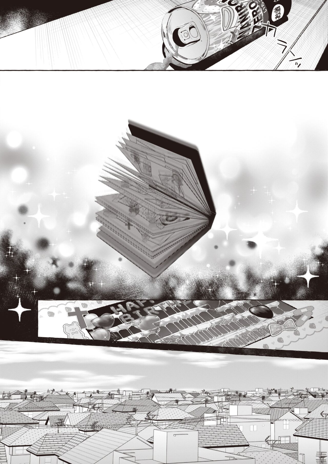 [Kangoku Meika] Yoru ni Kakeru (COMIC Shitsurakuten 2023-04) [Thai ภาษาไทย] [T@NUKI] [Digital] image number 2