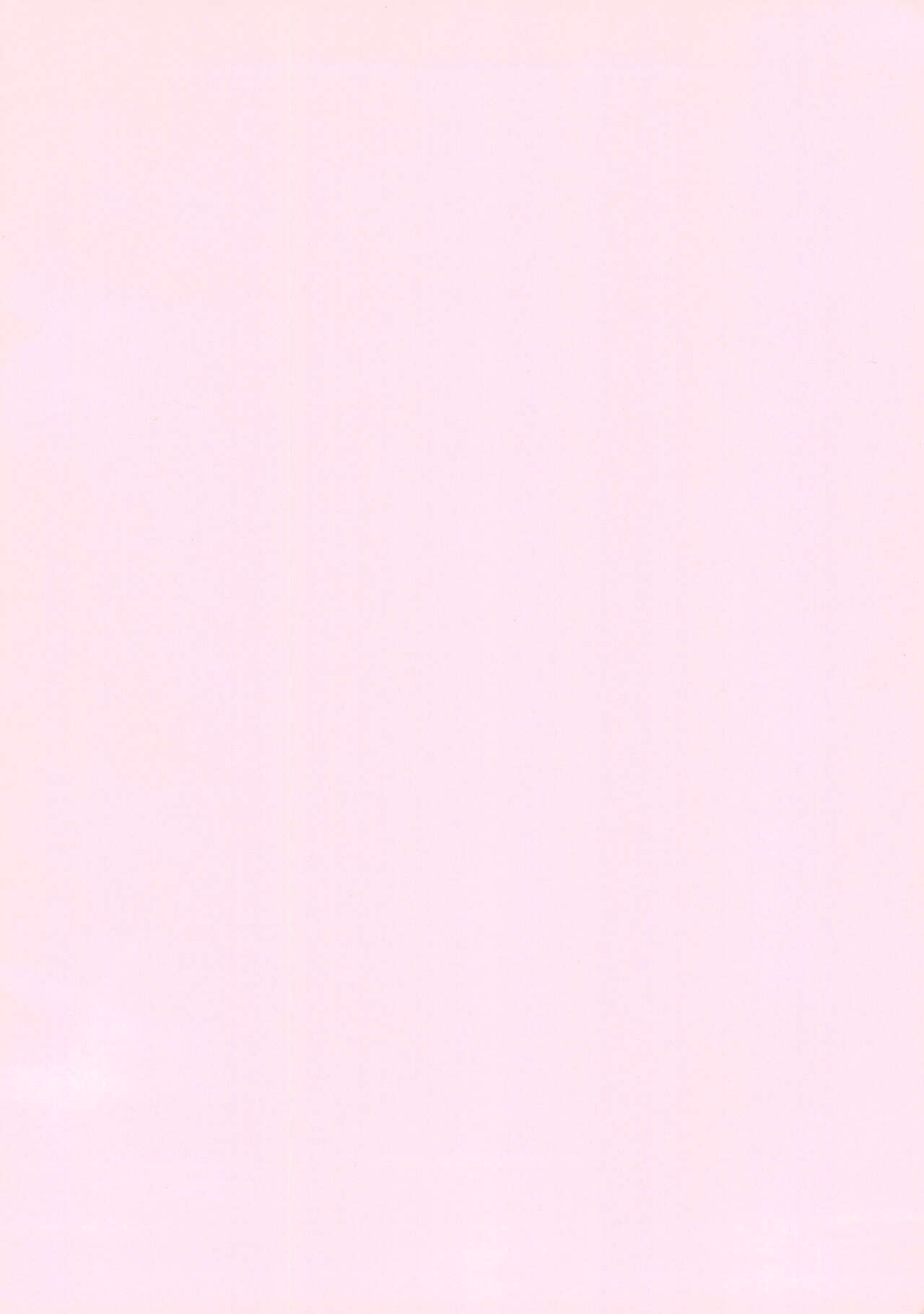 [AMORPHOUS (Sakazuki Homare)] Rakugaki no Shirabe -Chikagoro Ki ni naru ano Ko- (Various) 图片编号 2