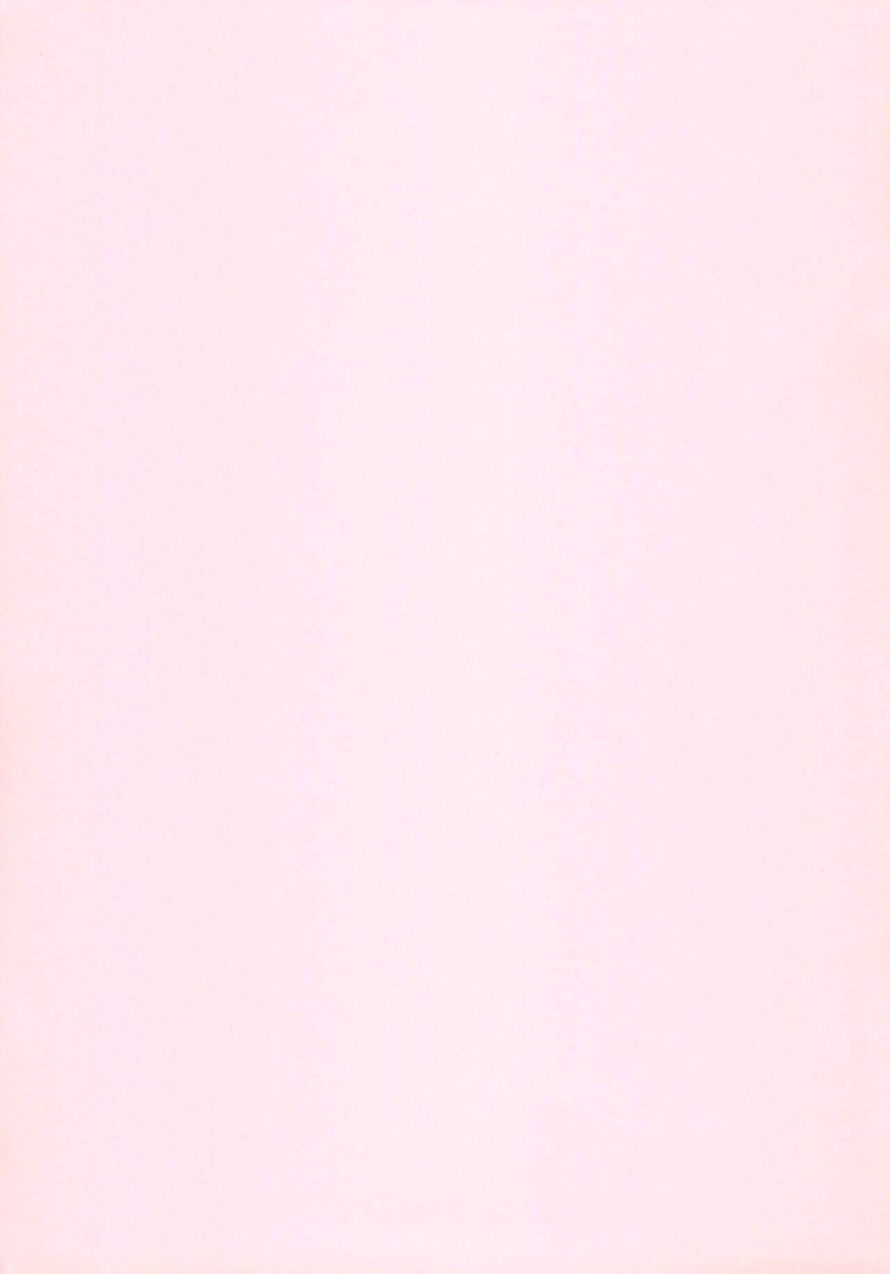 [AMORPHOUS (Sakazuki Homare)] Rakugaki no Shirabe -Chikagoro Ki ni naru ano Ko- (Various) 图片编号 11