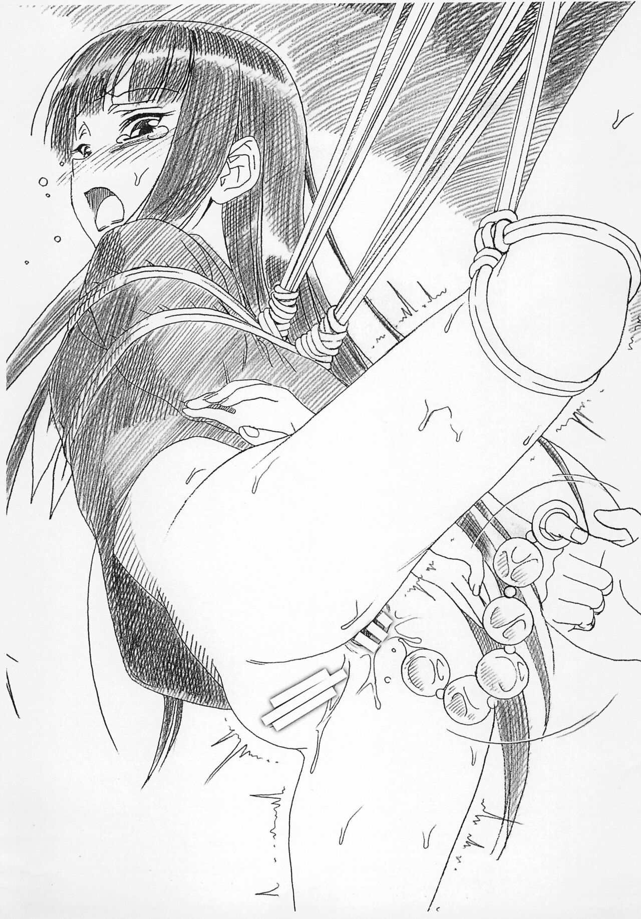 (C92) [MEKONGDELTA, DELTAFORCE (ROUTE39, Zenki)] EXTRA "C" image number 3