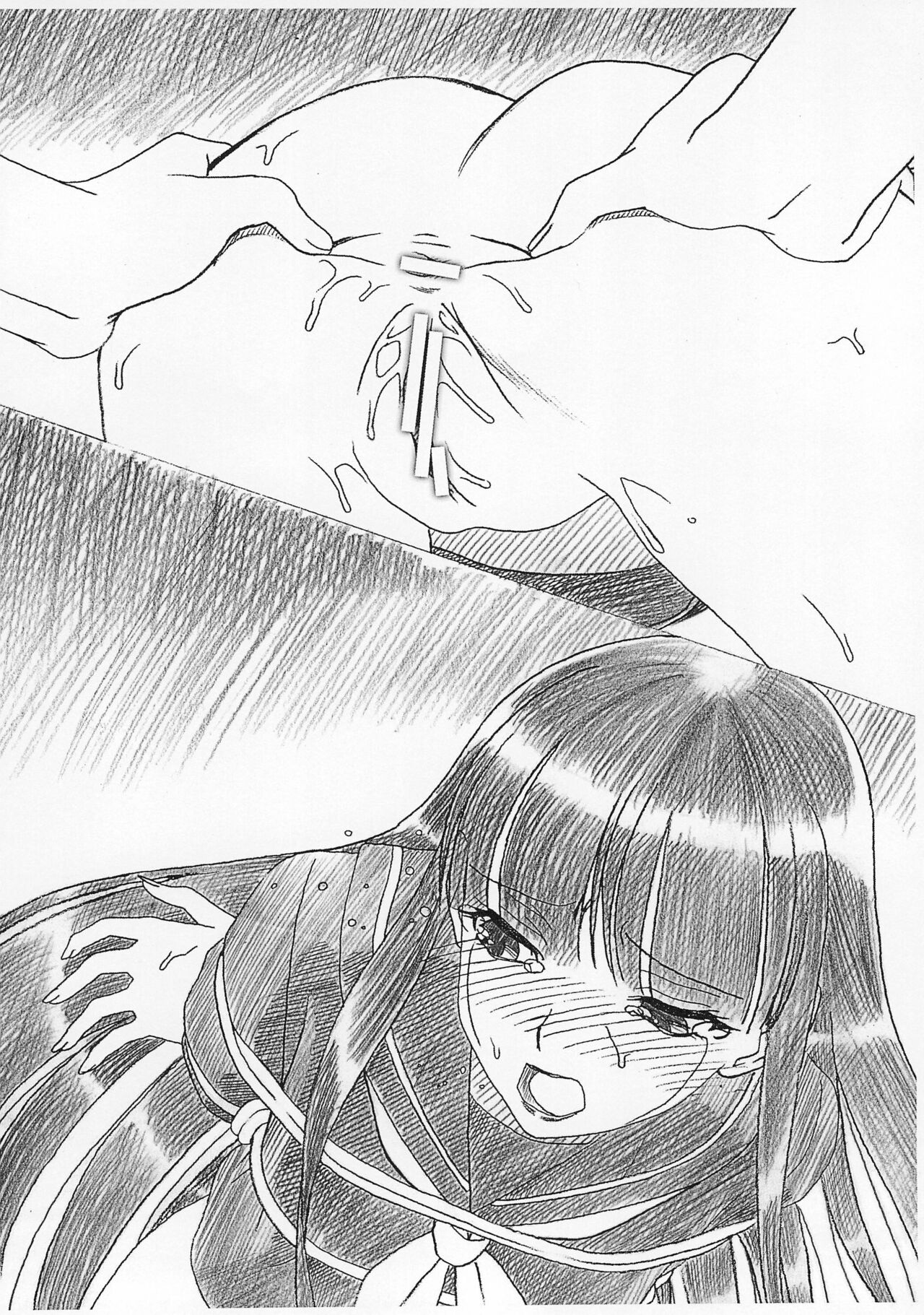 (C92) [MEKONGDELTA, DELTAFORCE (ROUTE39, Zenki)] EXTRA "C" image number 4