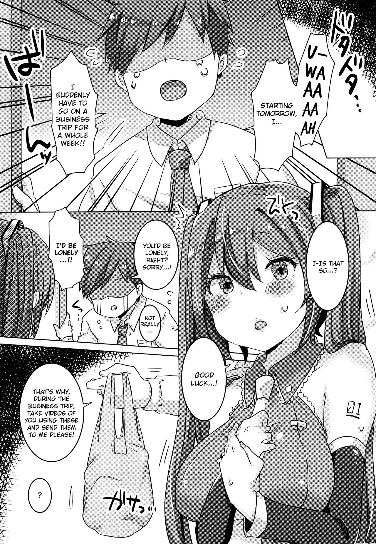 [Kusoyuridanchi (Johnson)] Miku-chan Hitori de Nani Shiteta? | Miku-Chan Did What Alone? (VOCALOID) [English] [Hikura Scans] [Digital] numero di immagine  4