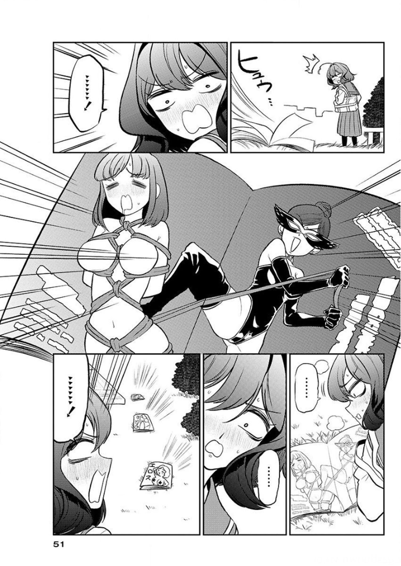 魔法少女にあこがれて/憧憬成为魔法少女 [3] [花咲月明汉化组] image number 9