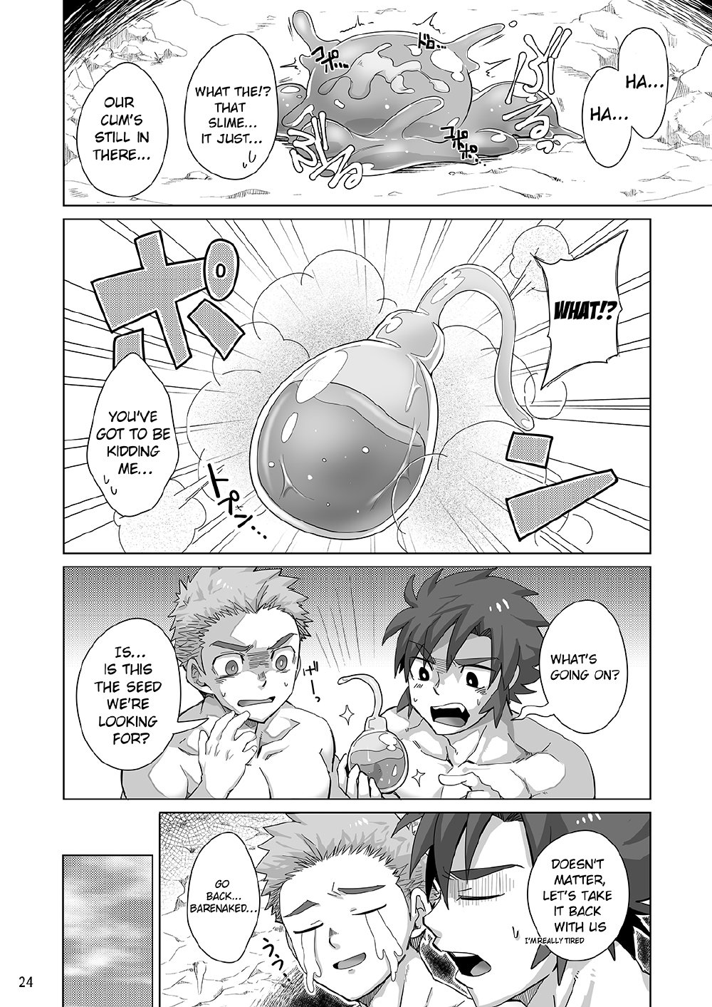 [Ebitendon (Torakichi)] Shinmakishi [ENG] 이미지 번호 23