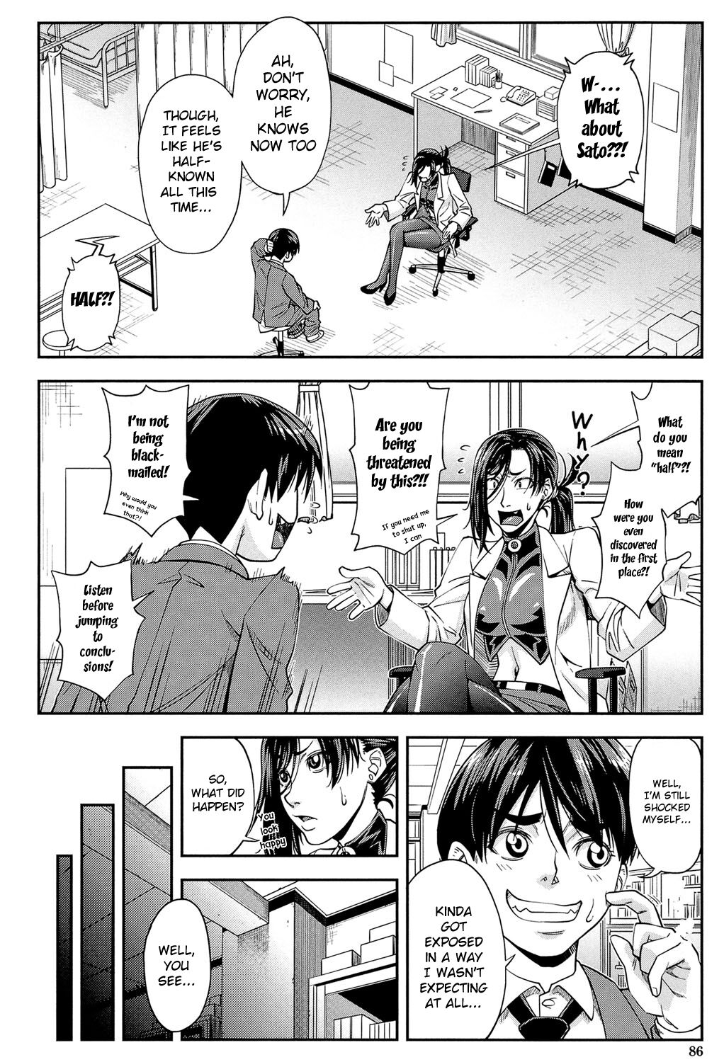 [Ikumo Taisuke] Yarareru Mae ni Yare | I'll Fuck You Before You Fuck Me Ch. 3-8 [English] [Pirate] [Digital] image number 35