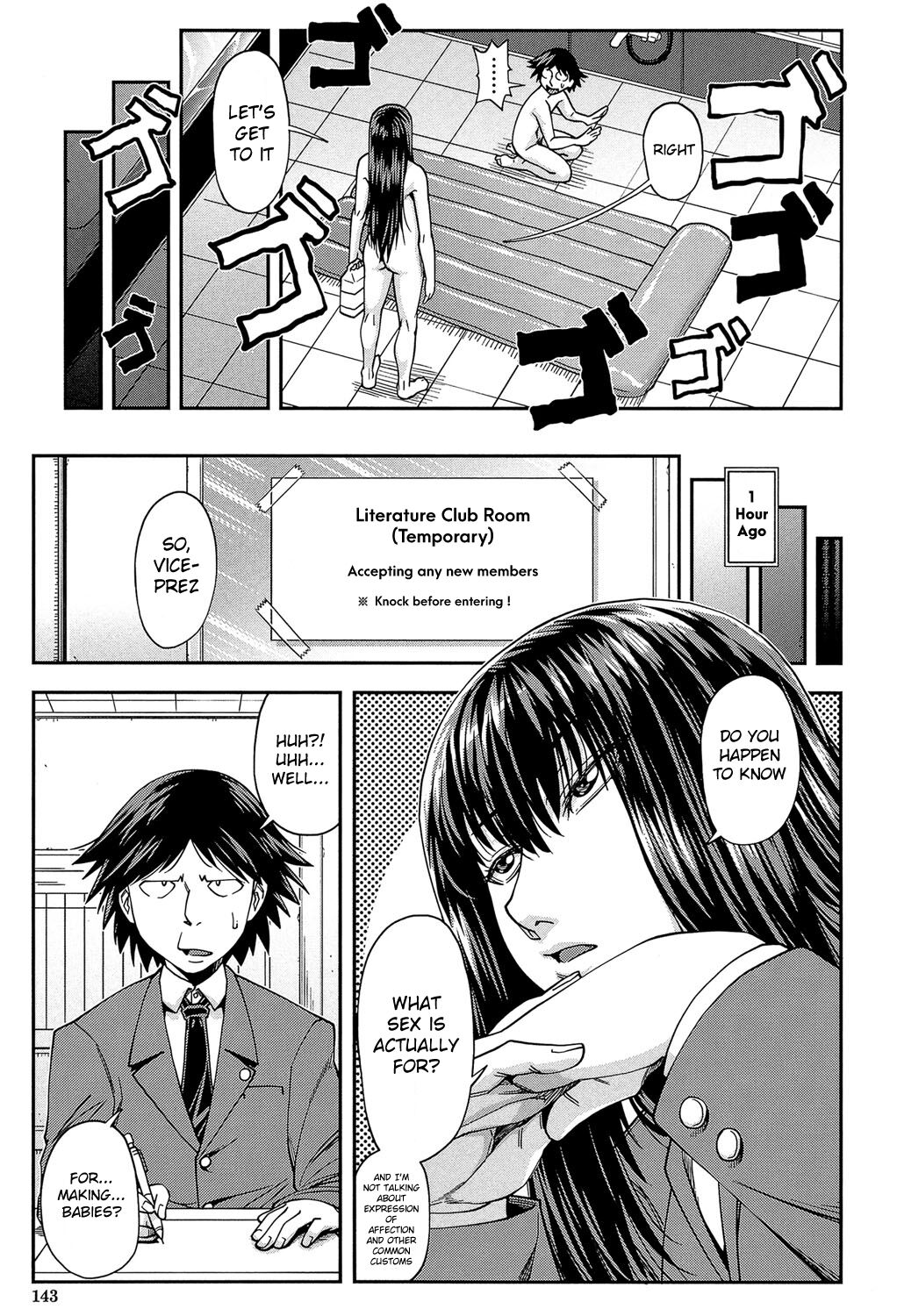 [Ikumo Taisuke] Yarareru Mae ni Yare | I'll Fuck You Before You Fuck Me Ch. 3-8 [English] [Pirate] [Digital] image number 92