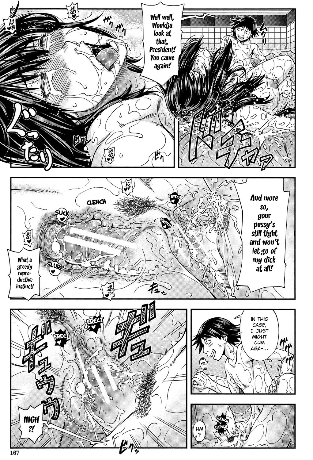 [Ikumo Taisuke] Yarareru Mae ni Yare | I'll Fuck You Before You Fuck Me Ch. 3-8 [English] [Pirate] [Digital] image number 116