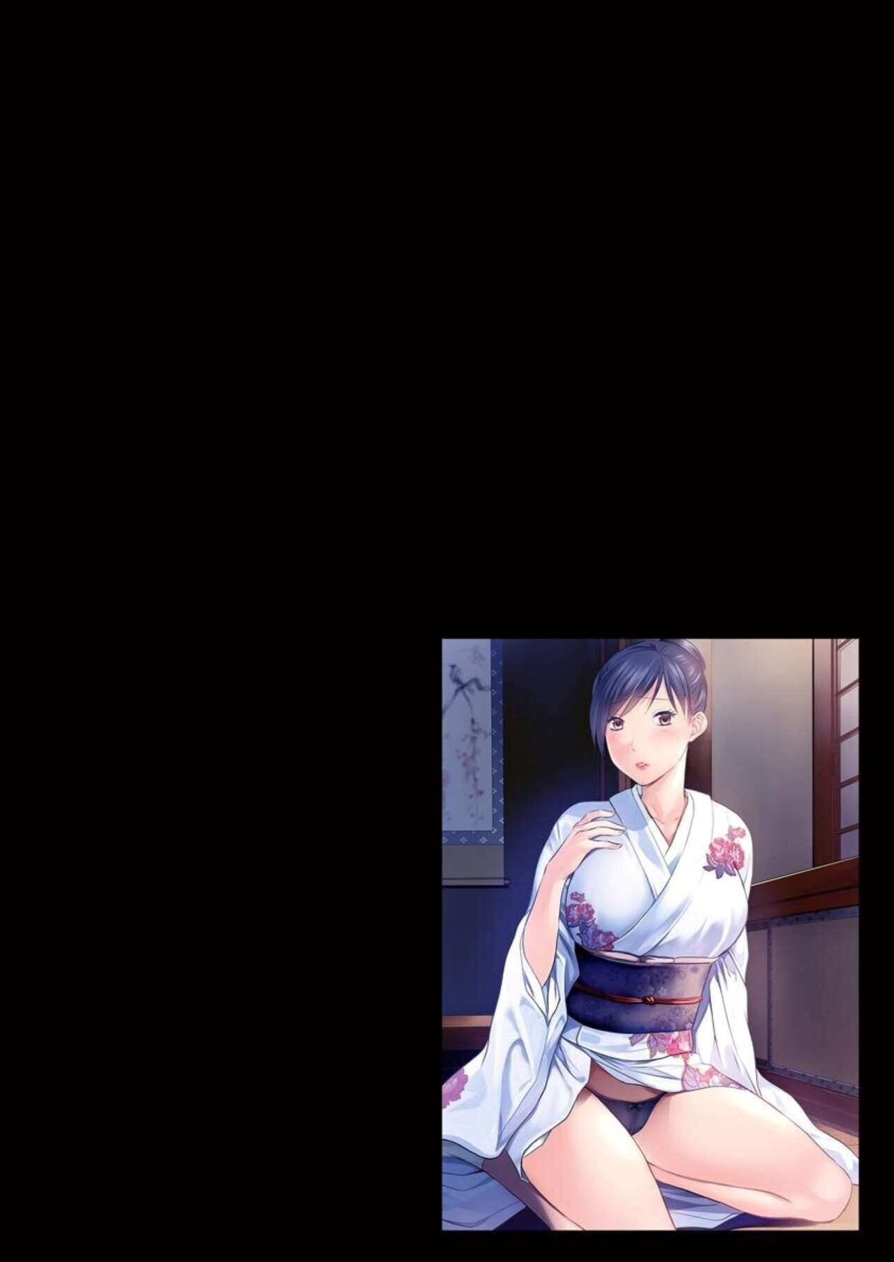 [Waruiko, Katsuragi Ayumu] Nozoki ana oba to Boku no Himitsu no Natsuyasumi 1 imagen número 3