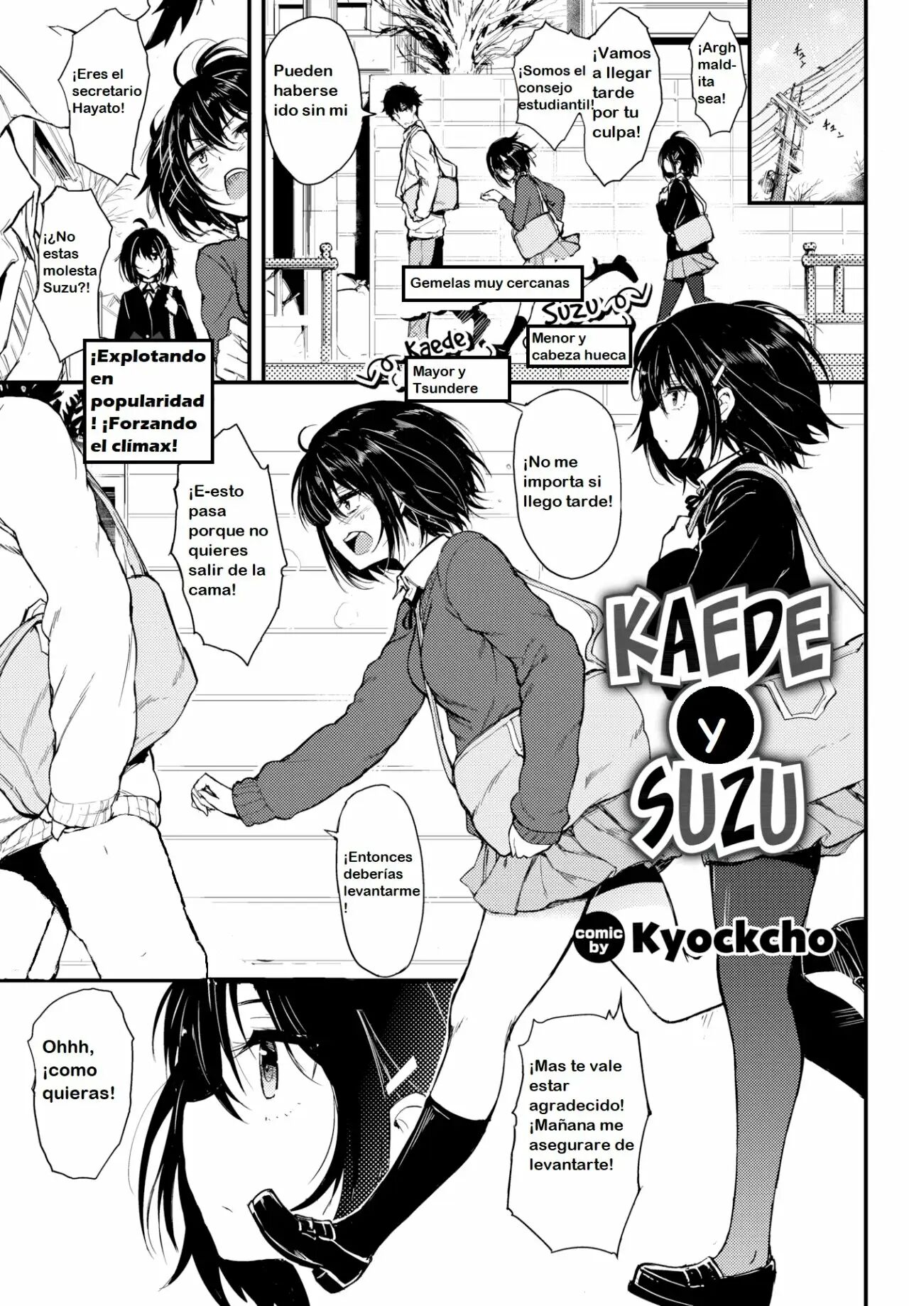 Kaede & Suzu 1-7, Spanish. image number 2