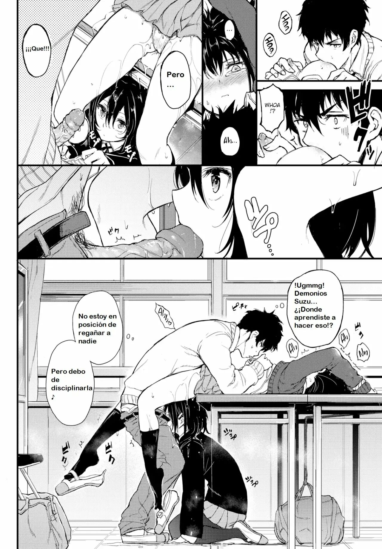 Kaede & Suzu 1-7, Spanish. image number 15