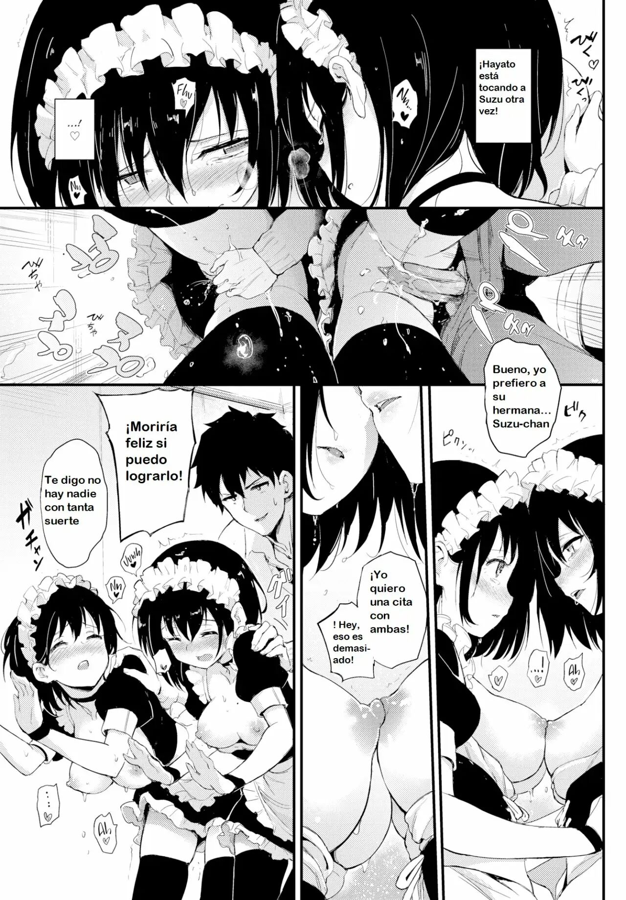 Kaede & Suzu 1-7, Spanish. image number 47