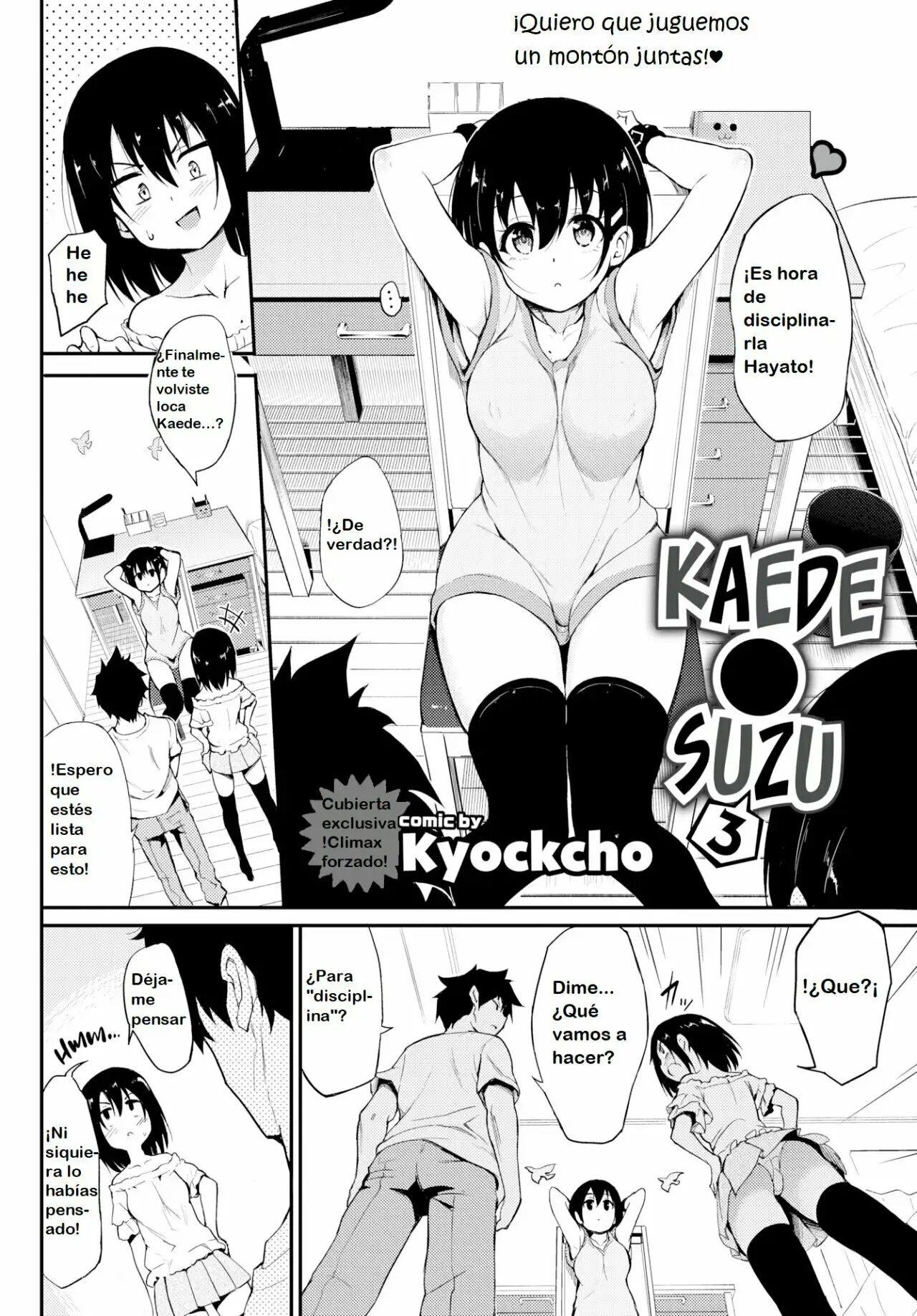 Kaede & Suzu 1-7, Spanish. image number 56