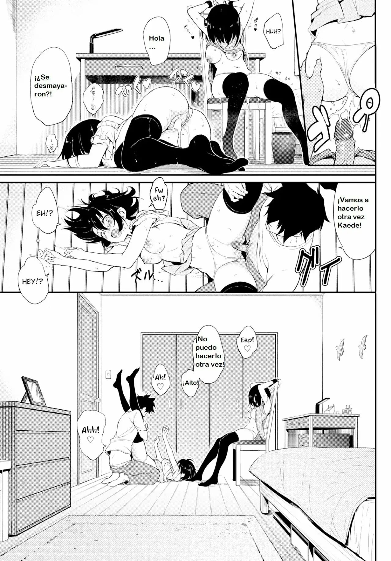 Kaede & Suzu 1-7, Spanish. image number 77