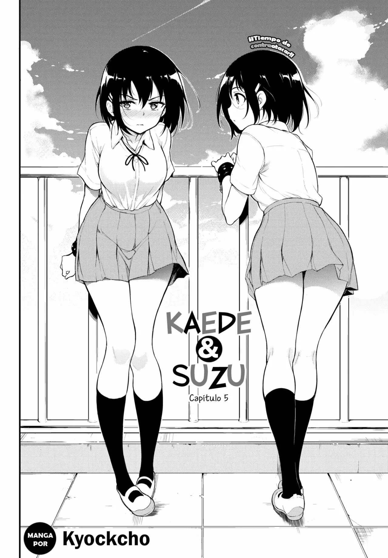 Kaede & Suzu 1-7, Spanish. image number 120