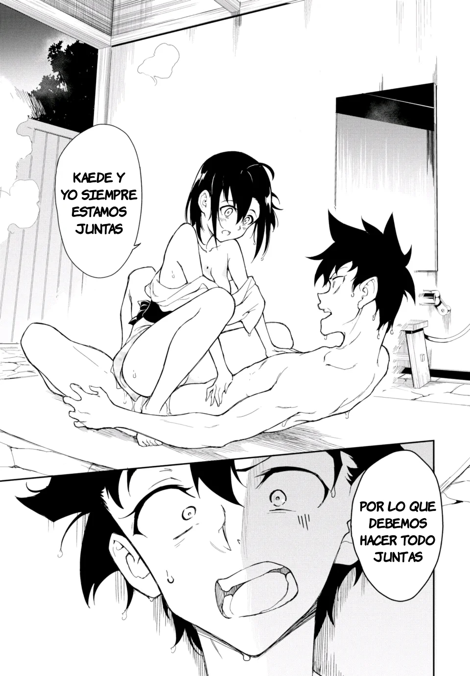 Kaede & Suzu 1-7, Spanish. image number 195