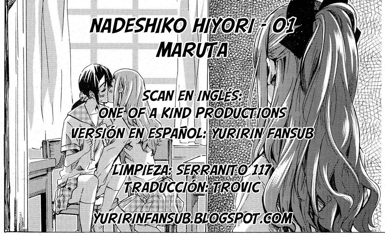 [MARUTA] Nadeshiko Hiyori (COMIC Penguin Club 2015-05) [Spanish] numero di immagine  21