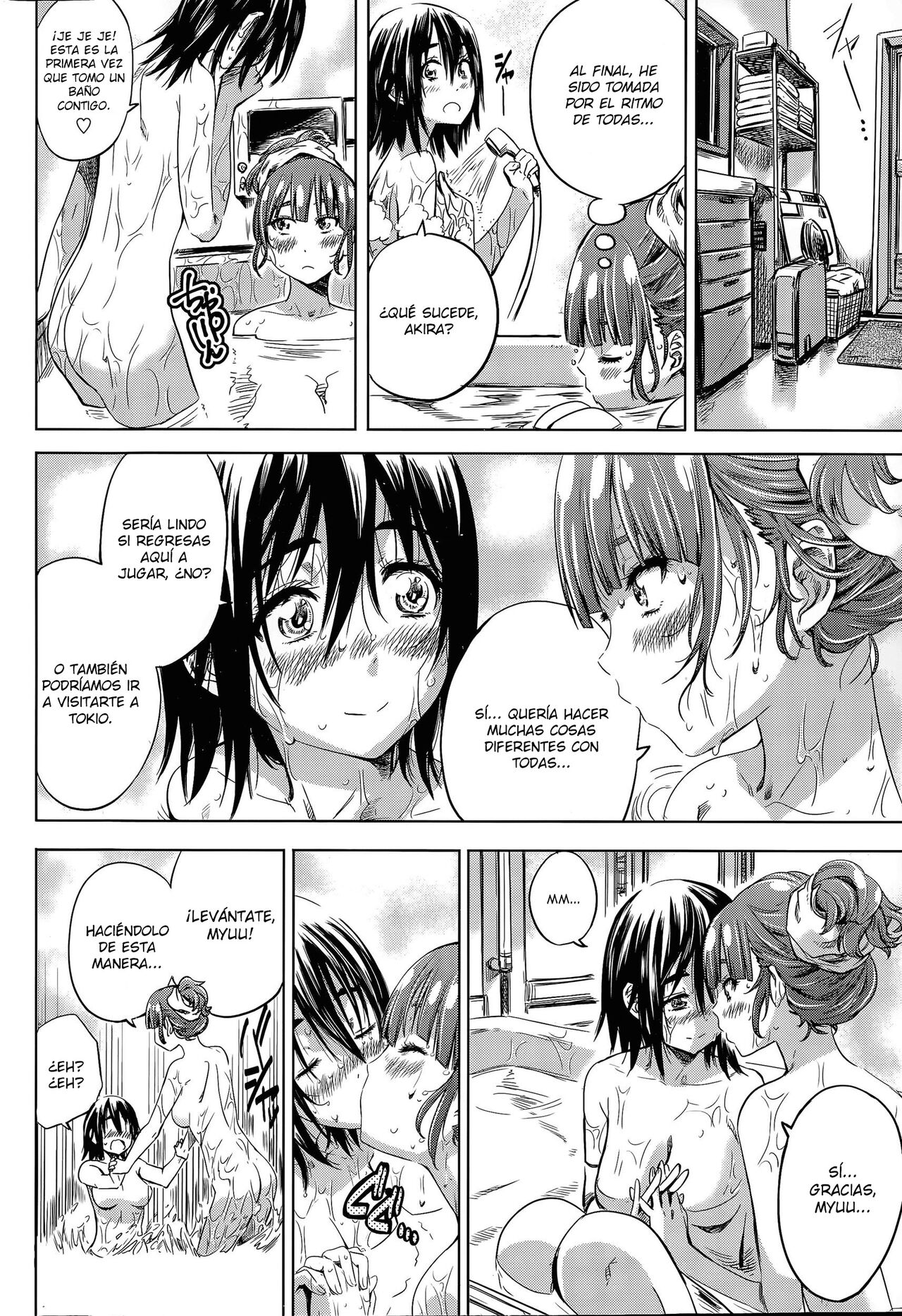 [MARUTA] Nadeshiko Hiyori (COMIC Penguin Club 2015-05) [Spanish] image number 130