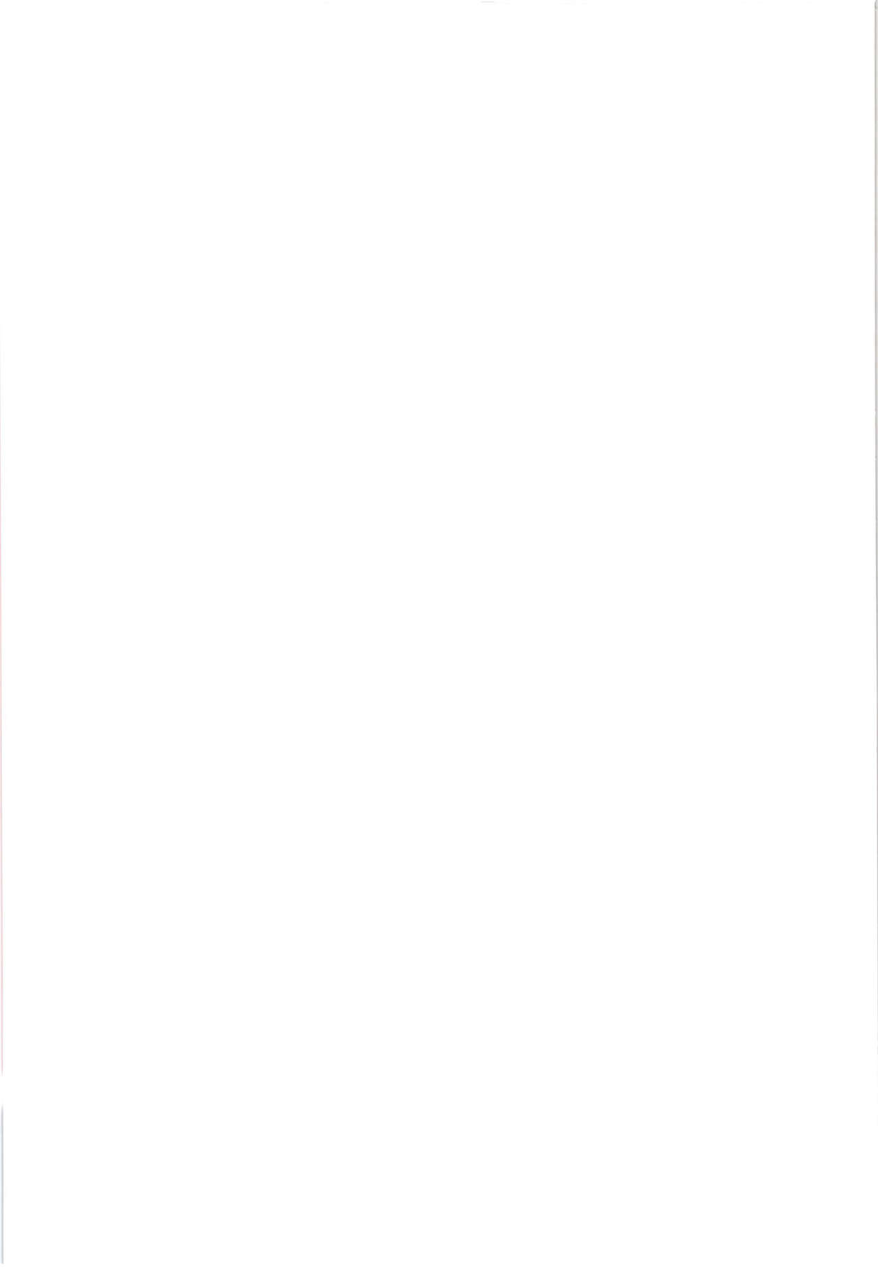 [KATAMARI-YA (Shinama)] Boushoku!! Inu Maid (Fate/Grand Order) [Digital] 图片编号 23