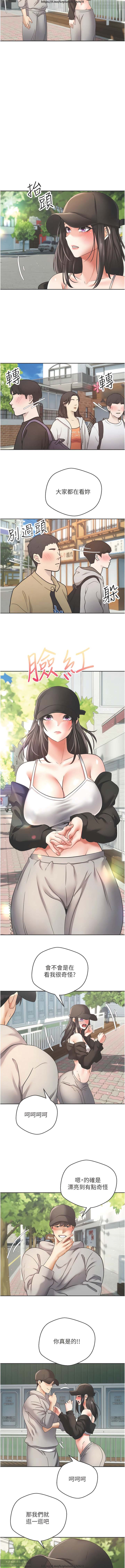 欲望成真App 28-55 numero di immagine  256