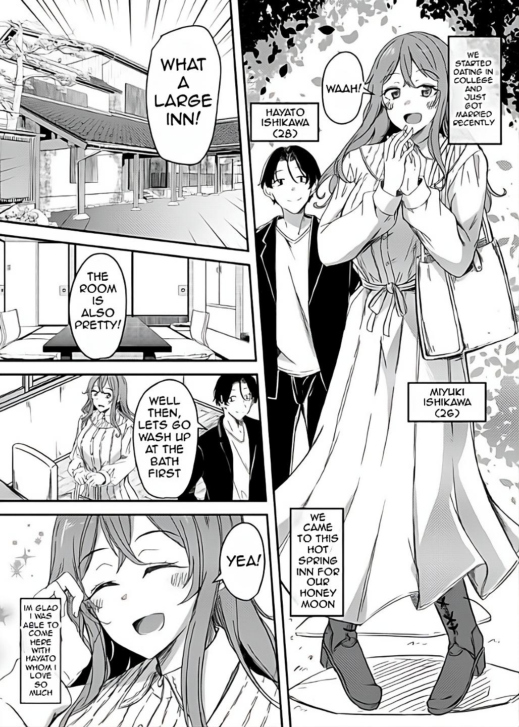 [Hyoui Lover (Hyoui Suki no Hito, Yuuma)] NTRrare Onsen Ryokou ~Tsukari Tsukareru Shinkon Tsuma~ [English] image number 2