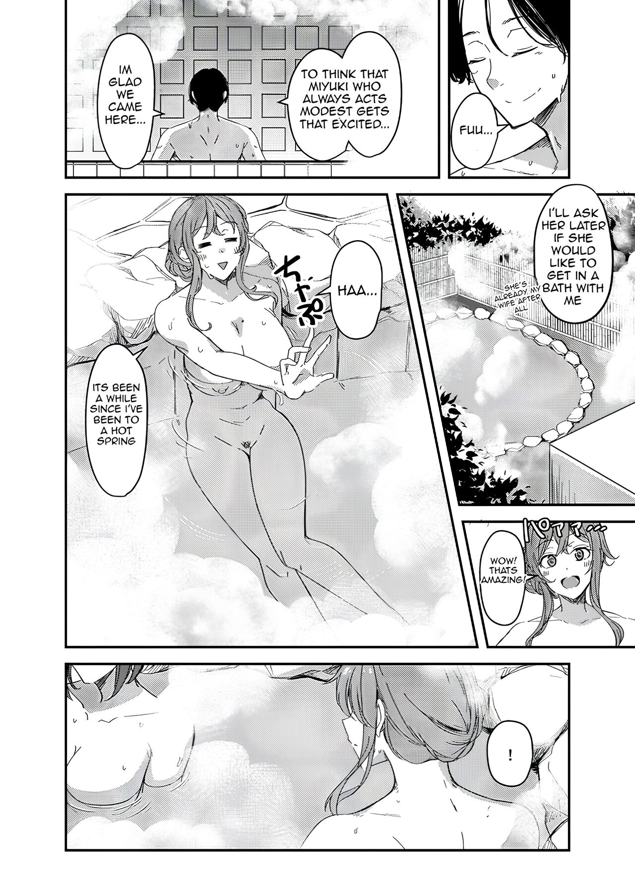 [Hyoui Lover (Hyoui Suki no Hito, Yuuma)] NTRrare Onsen Ryokou ~Tsukari Tsukareru Shinkon Tsuma~ [English] image number 3