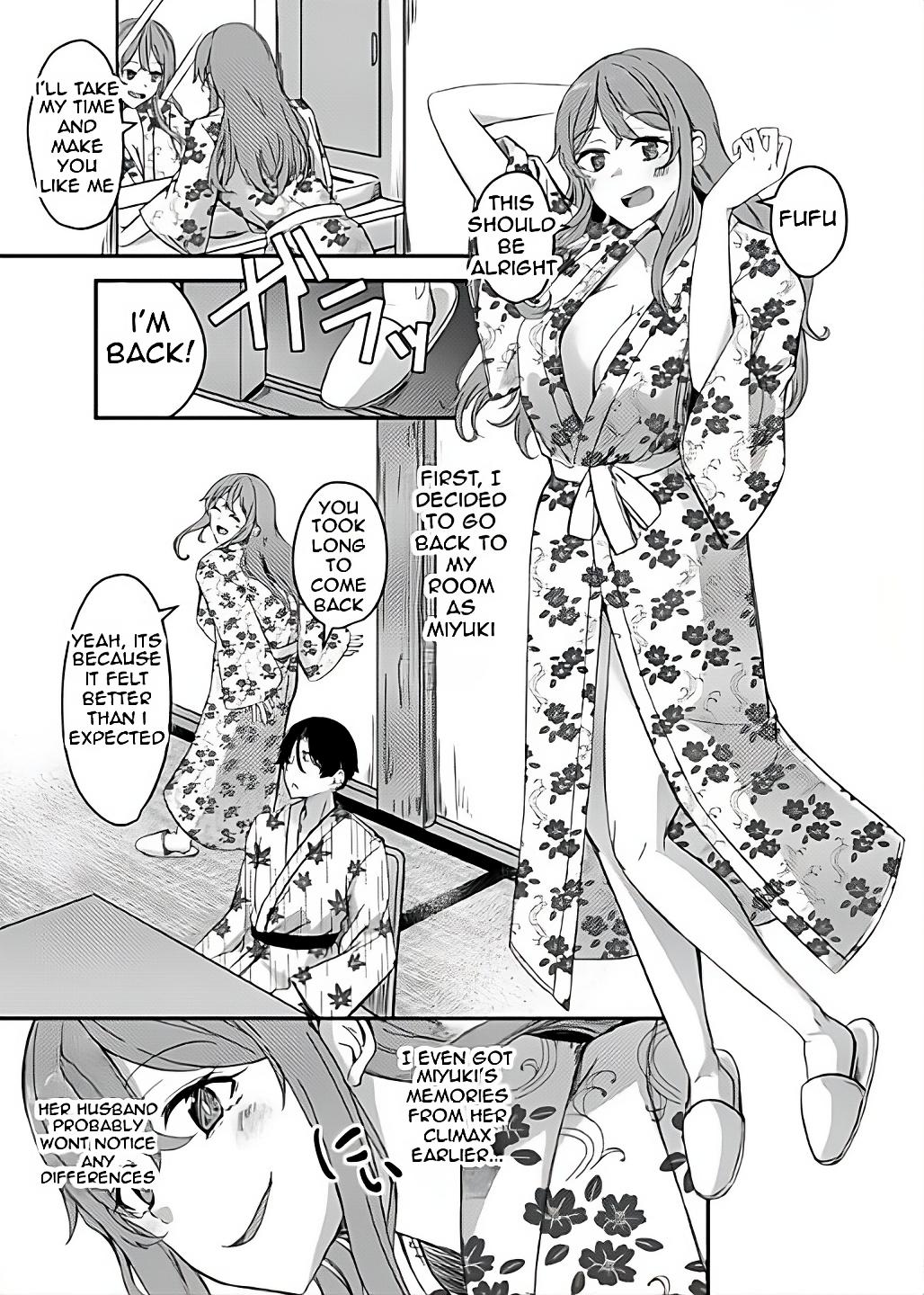 [Hyoui Lover (Hyoui Suki no Hito, Yuuma)] NTRrare Onsen Ryokou ~Tsukari Tsukareru Shinkon Tsuma~ [English] image number 18