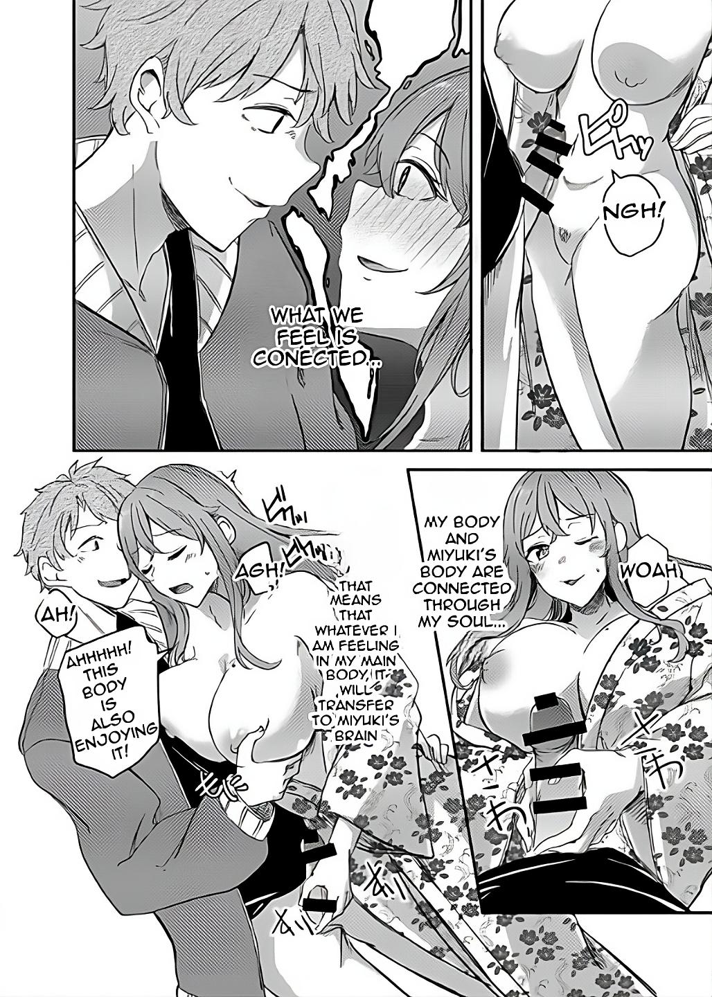 [Hyoui Lover (Hyoui Suki no Hito, Yuuma)] NTRrare Onsen Ryokou ~Tsukari Tsukareru Shinkon Tsuma~ [English] image number 22