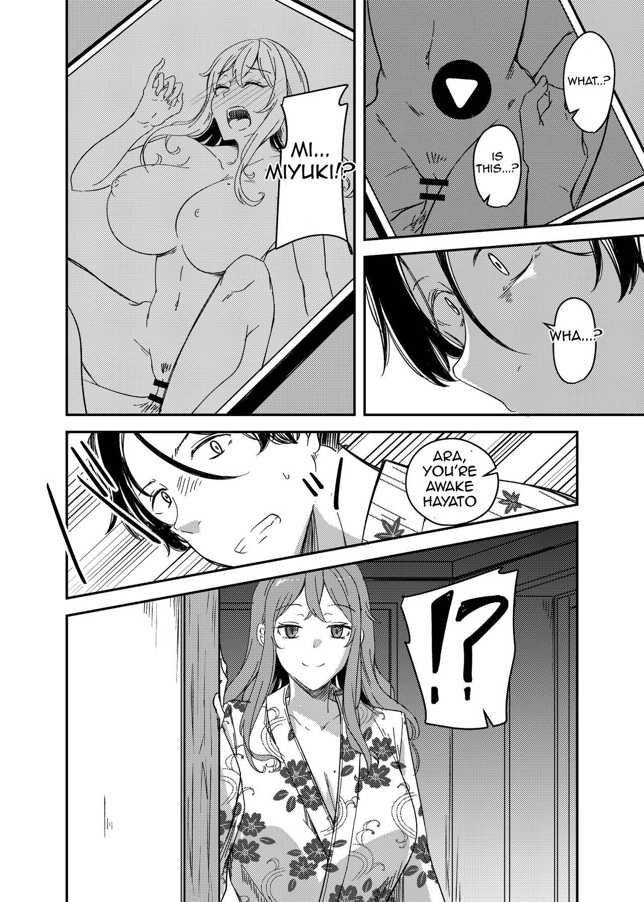 [Hyoui Lover (Hyoui Suki no Hito, Yuuma)] NTRrare Onsen Ryokou ~Tsukari Tsukareru Shinkon Tsuma~ [English] image number 36