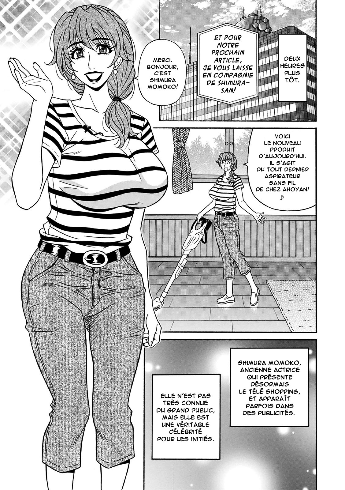 [Ozaki Akira] Shuugou Seyo! Drift V Ch.1-3 [French] [Anatoh] [Digital] Bildnummer 7