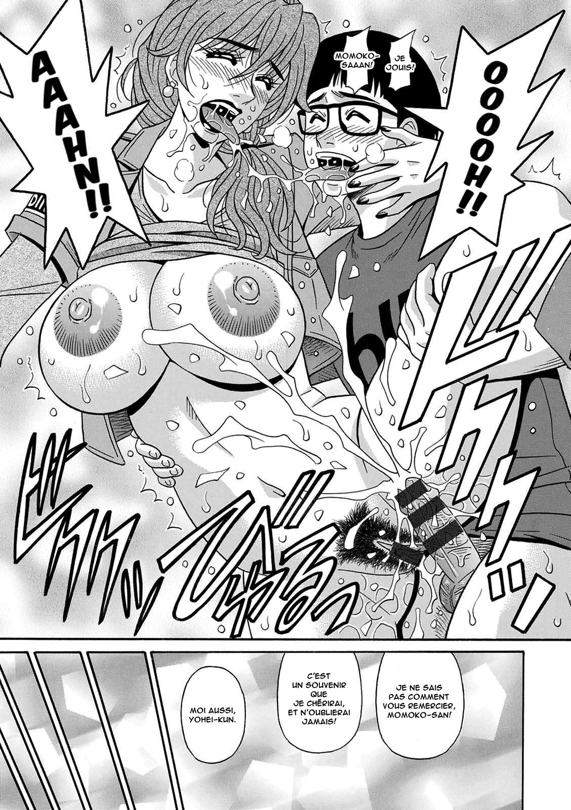 [Ozaki Akira] Shuugou Seyo! Drift V Ch.1-3 [French] [Anatoh] [Digital] Bildnummer 21