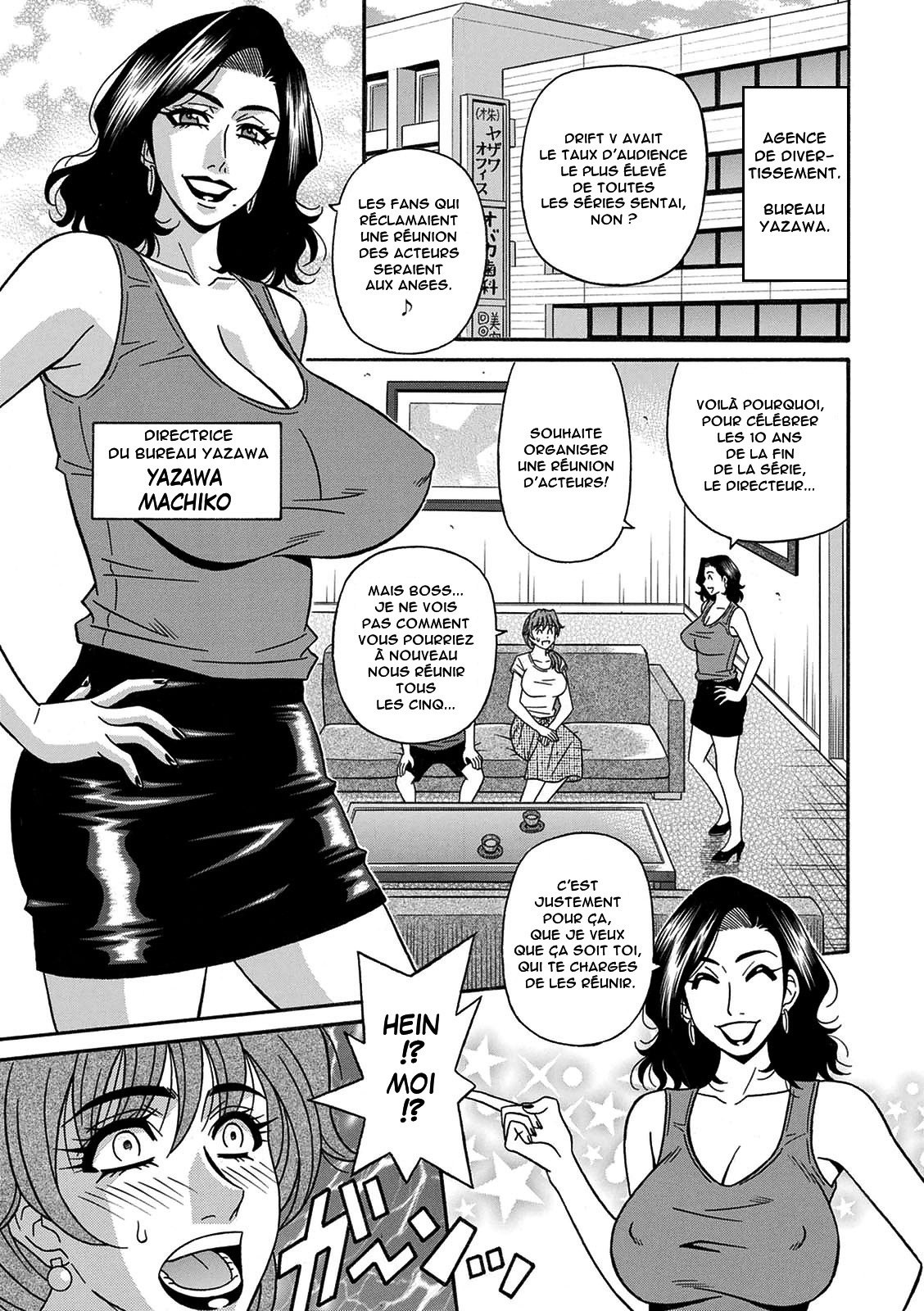 [Ozaki Akira] Shuugou Seyo! Drift V Ch.1-3 [French] [Anatoh] [Digital] Bildnummer 25