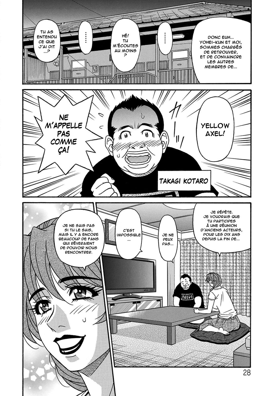 [Ozaki Akira] Shuugou Seyo! Drift V Ch.1-3 [French] [Anatoh] [Digital] Bildnummer 28